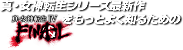 フィギュア専門店 -ソダチトイズ / 予約 IKS 画江湖之不良人 姬